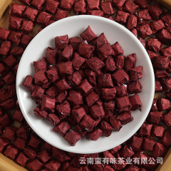 雲南プーアル茶膏 2025年 柑皮茶膏 熟成プーアル茶 瞬間溶解熟茶 春茶