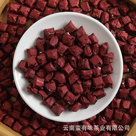 普洱茶;红茶;黑茶