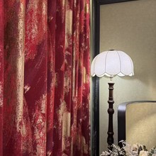 �¿�鷿�tɫ�����߽����ͮ��̽��ڹ⺟��c���ҿ͏d���ÏS�����l