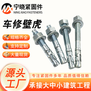 ܇�ޱڻ� ���P䓟���\�{���\܇�ޱڻ���Û�z ܇�ޱڻ��A ƬÛ˨