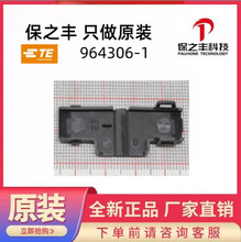 180984-5 TE/̩��ԭװ��Ʒ���ֻ�