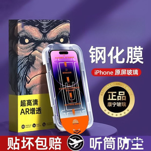 �֙CĤ���Q�����O��ȫ��䓻�Ĥ