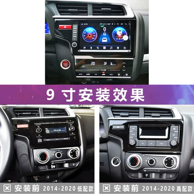 new and old cars, DVD Navigation