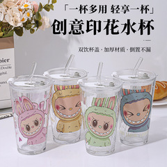 labubu卡通造型水杯创意咖啡杯水杯爆款拉布布玻璃吸管杯潮流公仔