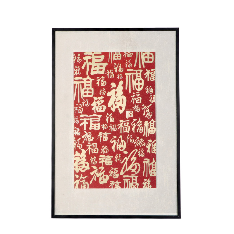 寓意好砂岩浮雕创意高级百福图挂画玄关圆形字画入户走廊壁装饰画|undefined