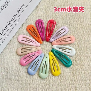 �nϵ����ɫ���Ͱl��y2k��Ͱ�diy�l�Abb�A�ɐ���Ůins��߅�A�^�