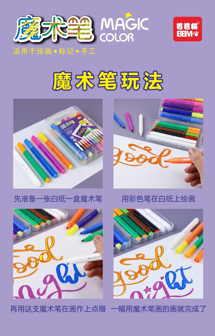 微信图片_20220619182028