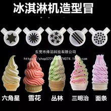 ����ܙC���������C���ڻ���ħ�g�^����ܙC����������ñ