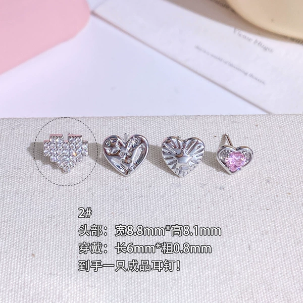 (One) B07202h#Platinum#0.8*6