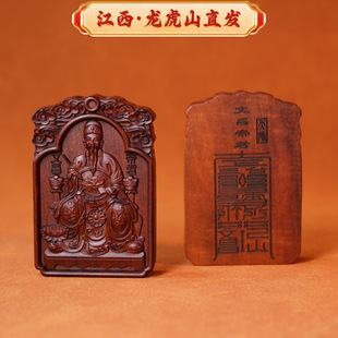 ����ɽ�ד���ľ�������Ĳ��۾��Ĳ��P��Ȼ�S����������}��ľ��