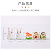 Cute jewelry, rabbit with clove mushrooms, flowerpot, decorations, micro landscape