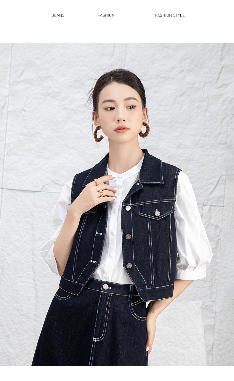 Áo gi lê bò mẫu ngắn Xinge không tay cạp cao cá tính thời trang tôn dáng mặc ngoài mùa hè — Màu xanh lam nhạt chi tiết 17