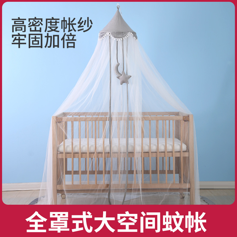 Cama de bebé mosquitera con soporte cama infantil mosquitera cubierta bebé BB recién nacido clip de piso anti-mosquito cifrado Universal