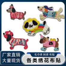 �¿�F؛ˮ�ܴ̽����N��X�����o������o���a���N�ɐ�С��