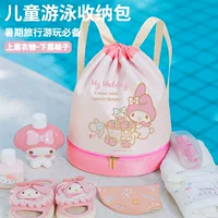 Подлинная детская сумка для плавания Sanrio, обязательная сумка для хранения для летних каникул, путешествий и игр, портативная сумка для туалетных принадлежностей с разделением сухих и влажных вещей.