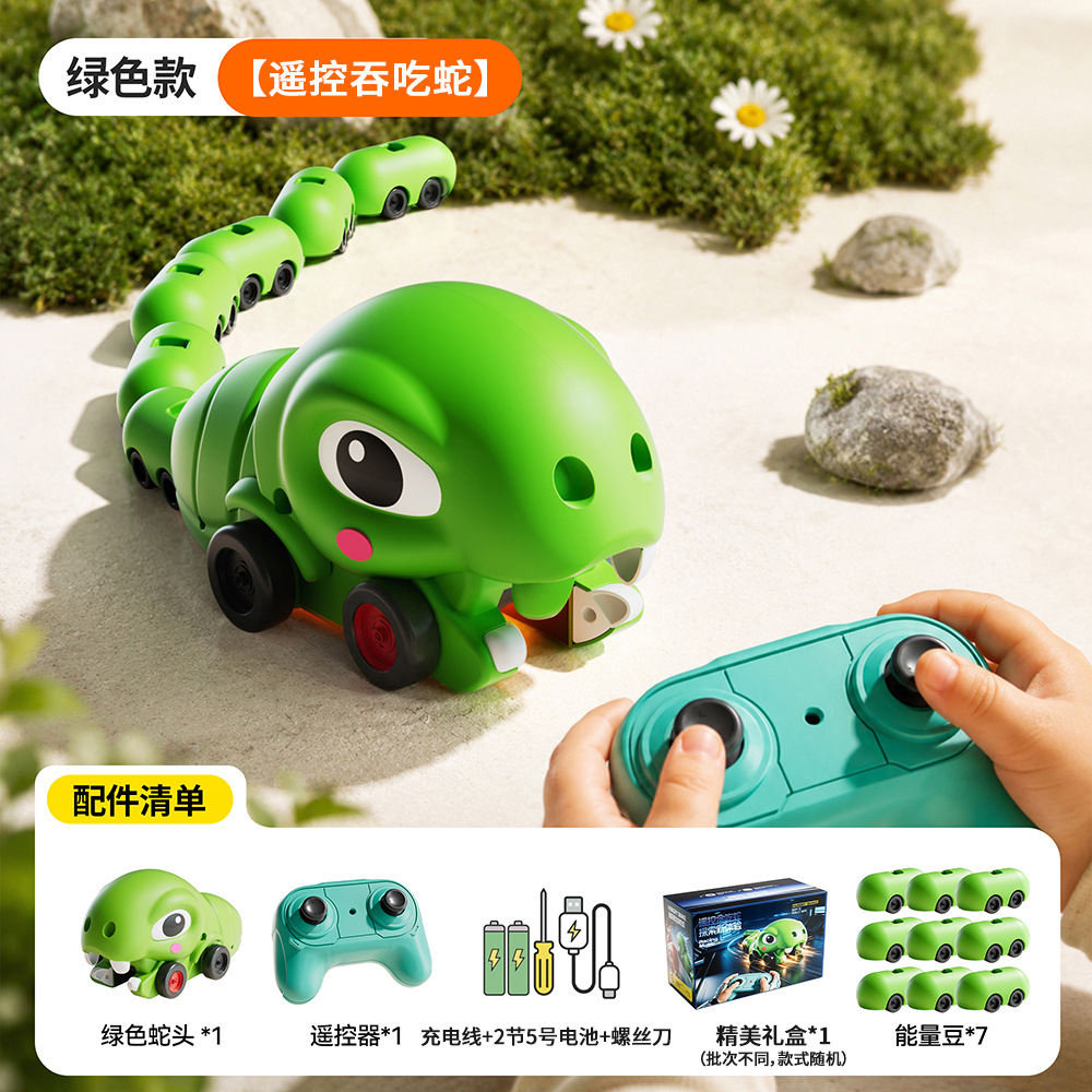 Coche de Carreras de Control Remoto Eléctrico de Plástico con Luces para Niños image 36