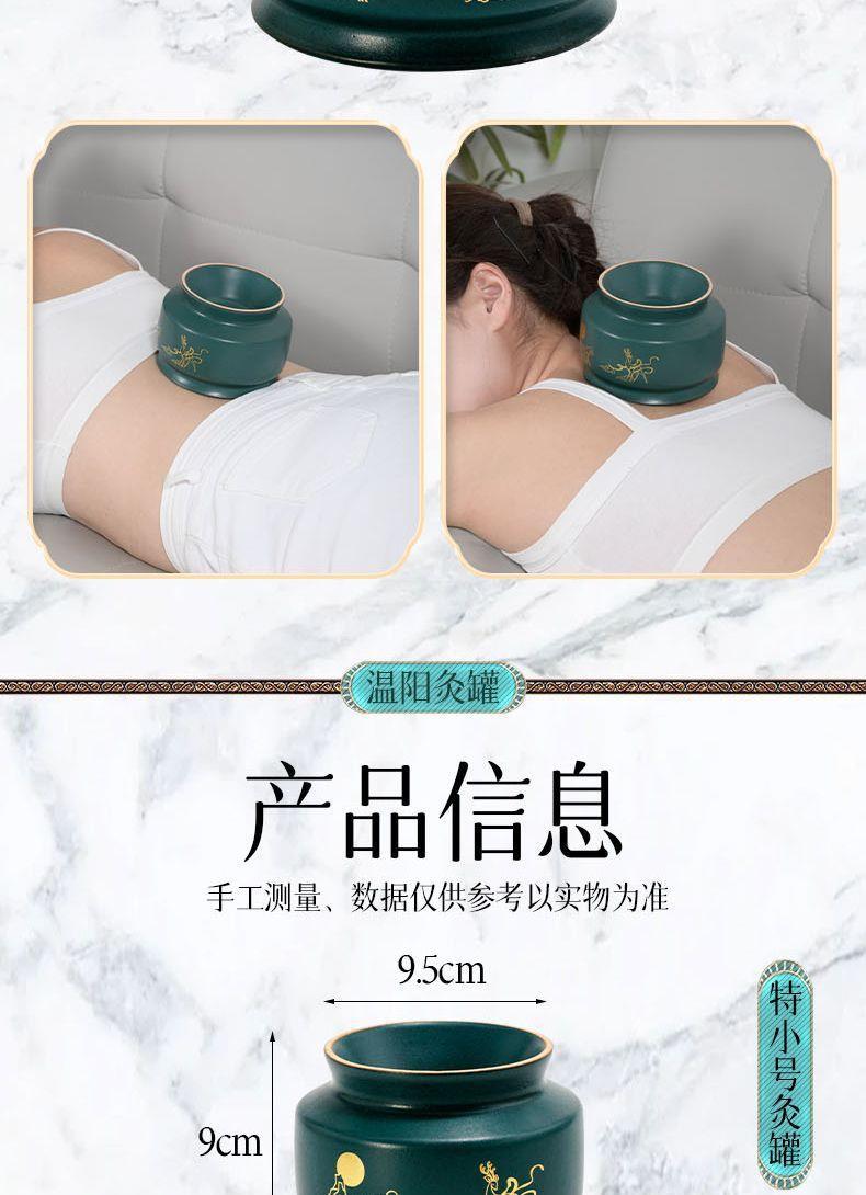 Bian Stone Moxibustion Jar Large Navel Cupping Tool with Towel and Charcoal Column Set for Spa and Home Warming Therapy in use