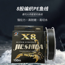 �O���S��ֱ�N����������ĥ����ˮ150��8��ϐ�Ӻ�ɫ����PE�w�S�~��