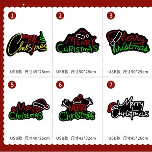 Cross-Border New E-Commerce Neon Lights Christmas Lighting Party Magnetic Wall Hanging Christmas Tree Ornaments Wholesale
