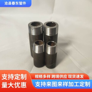 ���ݼy�νz�^ֱͨ���^̼䓆νz�^���L�Ӻ�4��6��1�纸�ӆ��^��z