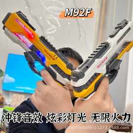 儿童炫酷声光音乐玩具枪大号全自动电池安全男孩亲子互动灯光冲锋