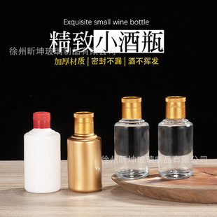 �F؛���l͸��С��ƿ50ml100ml�״ɿ�ƿ͸������С��ƿé��ƿ�A��