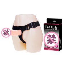 ����Ů����������Ƥ�� ��Ȥͬ־ �пռ�������� ������Ʒ10026