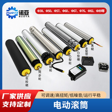 ��ˮ��늄ӝLͲ���͎���݁���P䓄����݆�LͲ���zС�����ӝLͲ