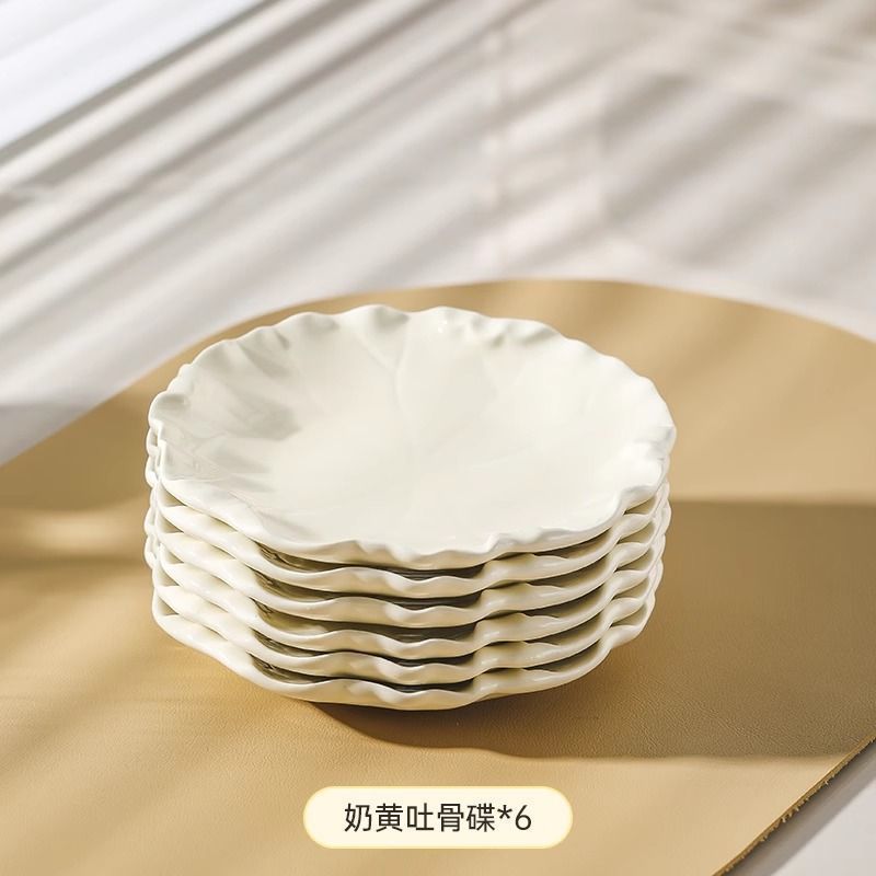 荷叶陶瓷吐骨碟轻奢小吃盘甜品盘干果盘高颜值小碟子带收纳架套装|undefined