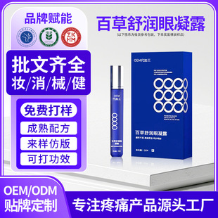 ���ưٲ��杙����¶��Ŀ�۸��o����¶�۸��۝��tѪ�zԴ�^���Soem