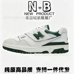 ���﹤�S��ԭNB550��Ůͬ���\��Ь���e�ٴ��ܲ��͎ͷ����@���Ь