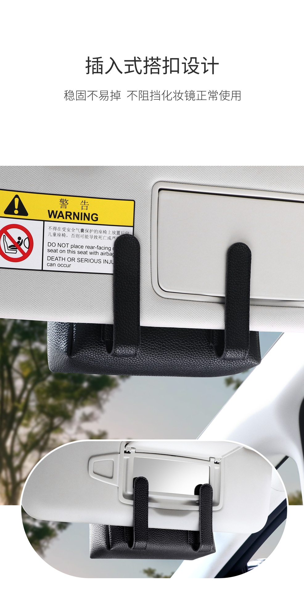 Car Tissue Box, Simple and High-End Leather Tissue Box, Car Tissue Holder, High-End Seat Back Sunshade Tissue Box