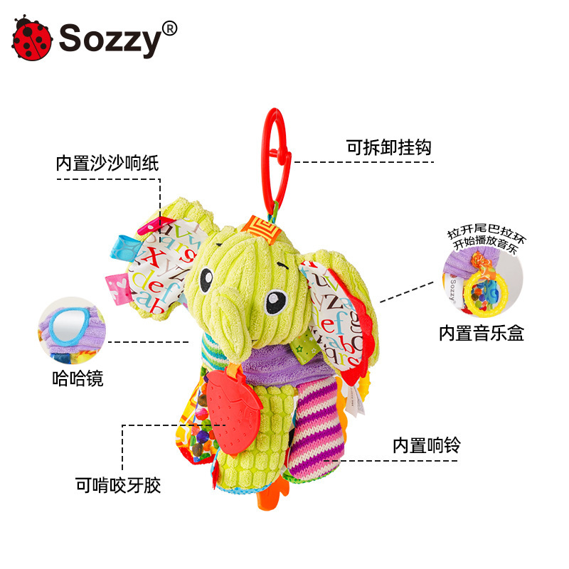 新しい sozzy ベビー 0-1 歳ベッドトレーラーぶら下げオルゴールベル新生児ぬいぐるみ早期教育おもちゃ卸売|undefined
