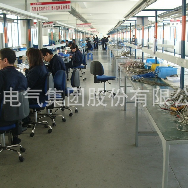 ¿װĥȵż ȵ ȵż һ廯 ˮʽ