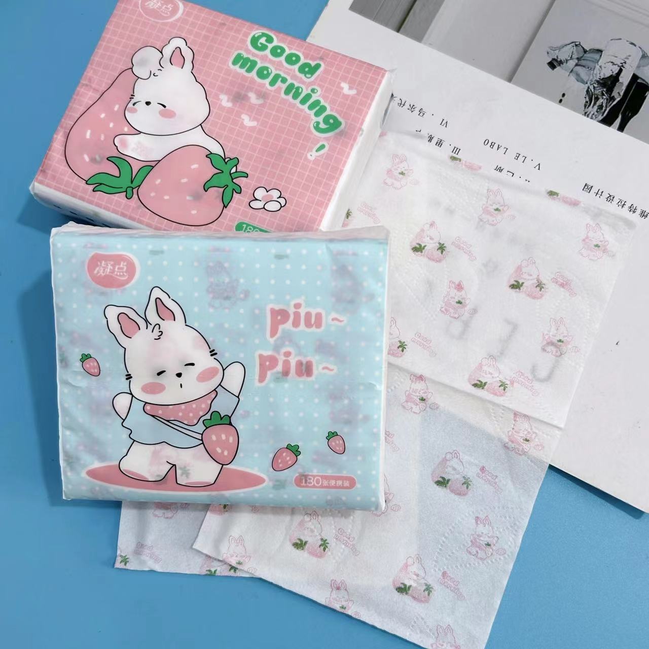 微信图片_20230927114241