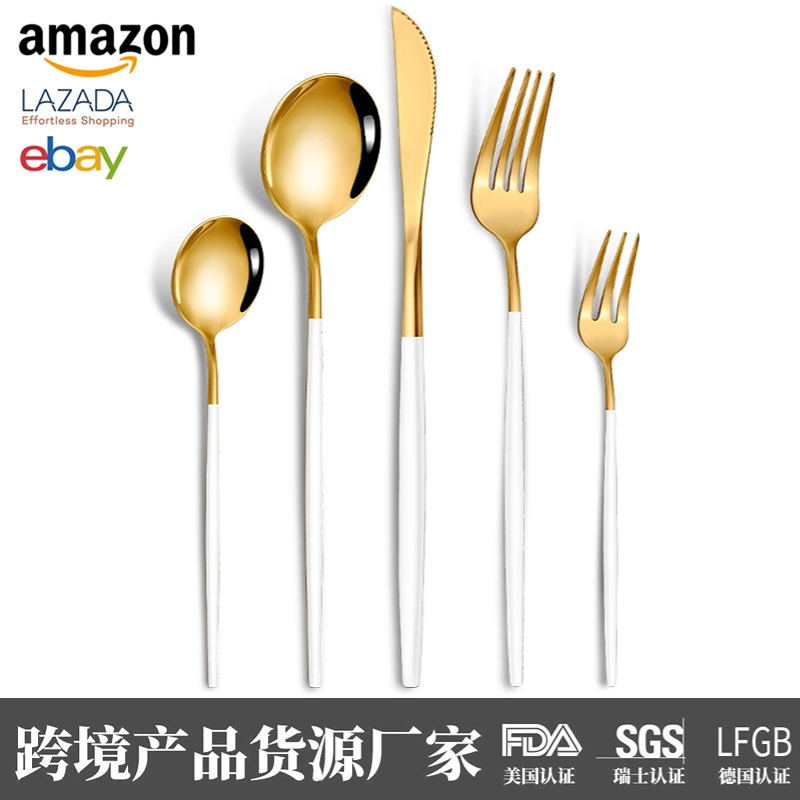 플래티넘-5 피스 세트