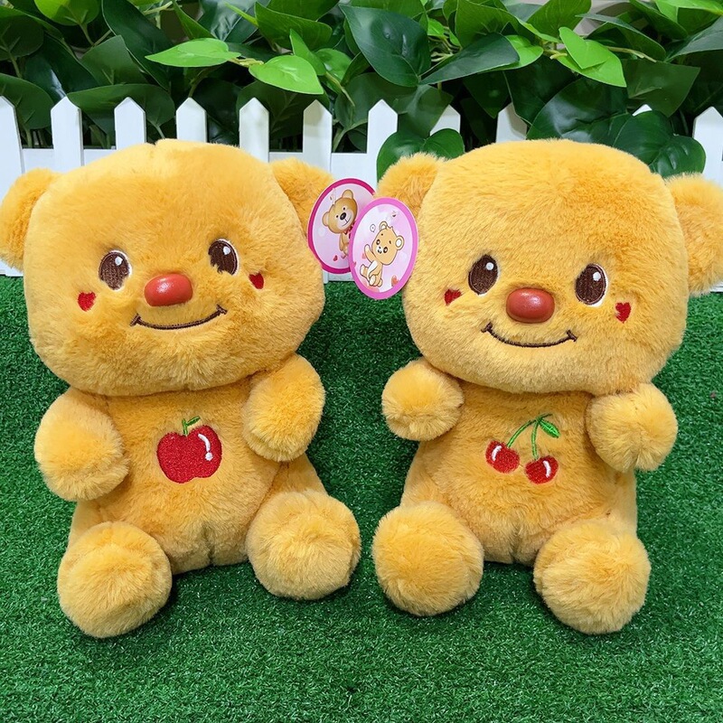 毛绒玩具娃娃玩偶公仔8寸抓机娃娃结婚抛洒毛绒玩具公仔玩偶娃娃|undefined