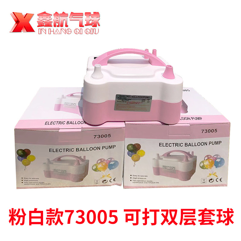 Corporate WeChat screenshot_16291770009689