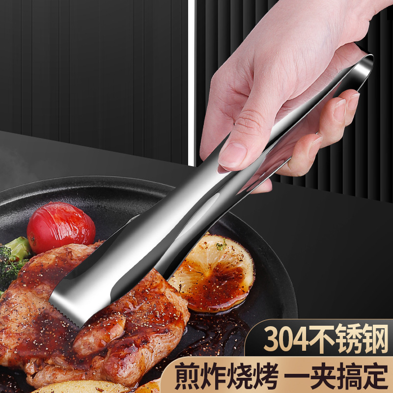 304 Stainless Steel Barbecue Clip Household Kitchen Food Clip Thickened Sawtooth Food Clip Commercial Long Barbecue Clip