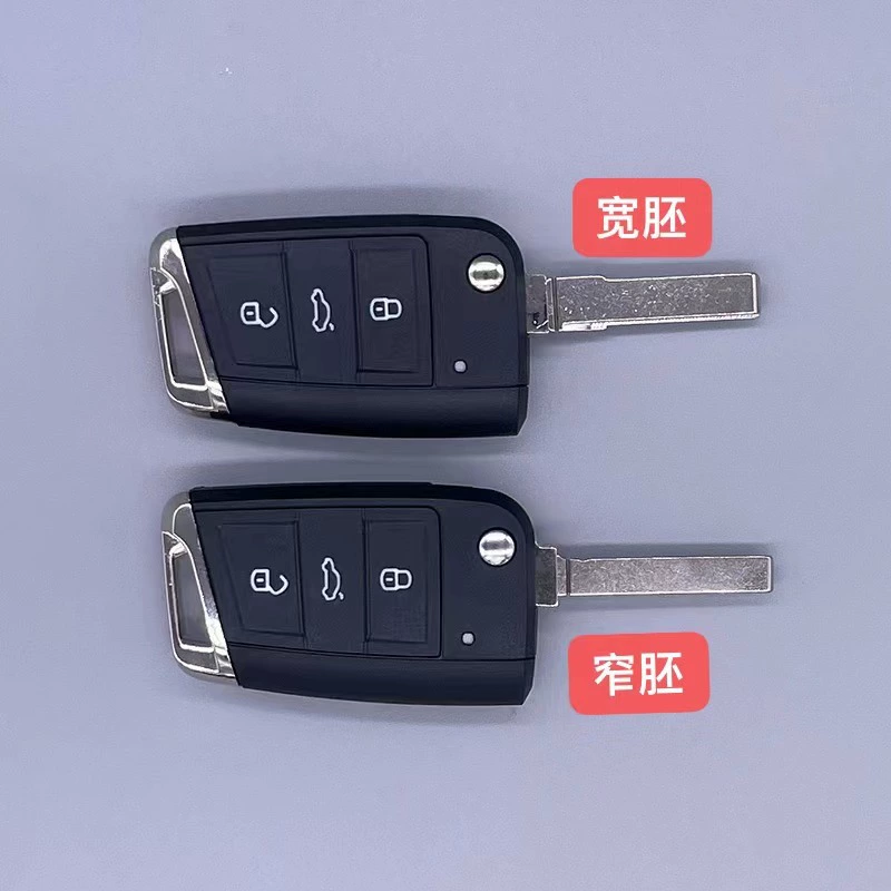 MQB Golf 7 Lingdu Skoda Octavia Speed MQB Складной сменный чехол для ключей от автомобиля