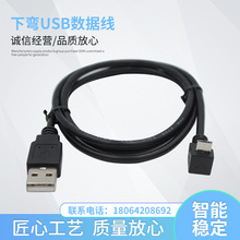 micro usb^ ׿^ 90ȏ^׿늾~