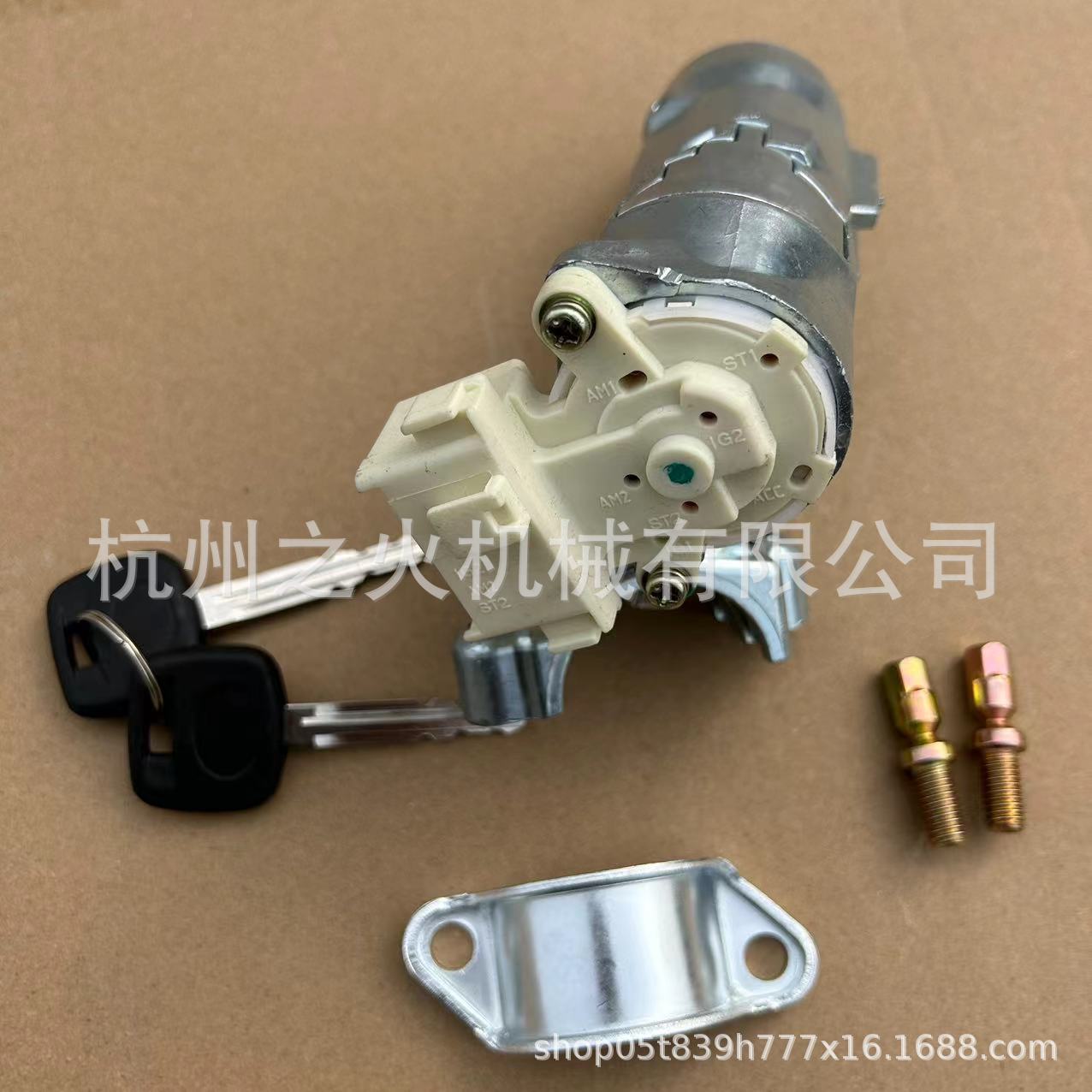 TOYOTA COLLORA 점화 잠금 실린더 시작 스위치 98-02 45250-38010 45020-12-11 에 적용 가능