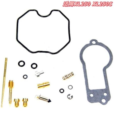 and Place an Order with | Motorcycle engine and accessories - 045