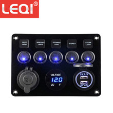 ��܇������ͧ��܇���b�_�P��厧USB�c����늉���ݔ��12V-24Vͨ��