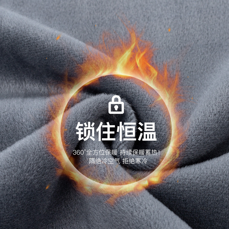 冬季新款加绒弹力商务保暖衬衫男职业舒适一体绒纯色休闲加厚衬衣|undefined