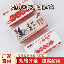 ���Ǻ��J���b�оW�t����С���Ǻ��J�����һ���ԇ����L