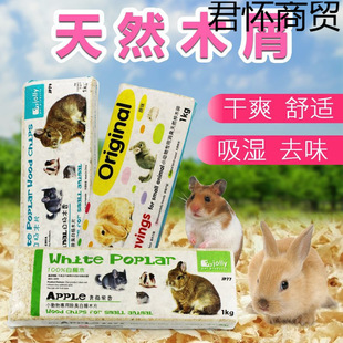 ���]�}��ľм������z������������؈��ů�|���ĩľ������}����