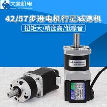 57���M늙C���42�����X݆�p�ٙCС���{���ٱ�5/10/20/25/50