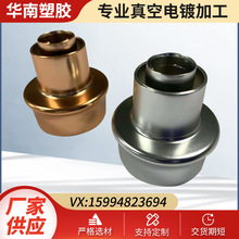 ����僼�j����������3c����݃x������D��ԭ�Sԭ�b�����