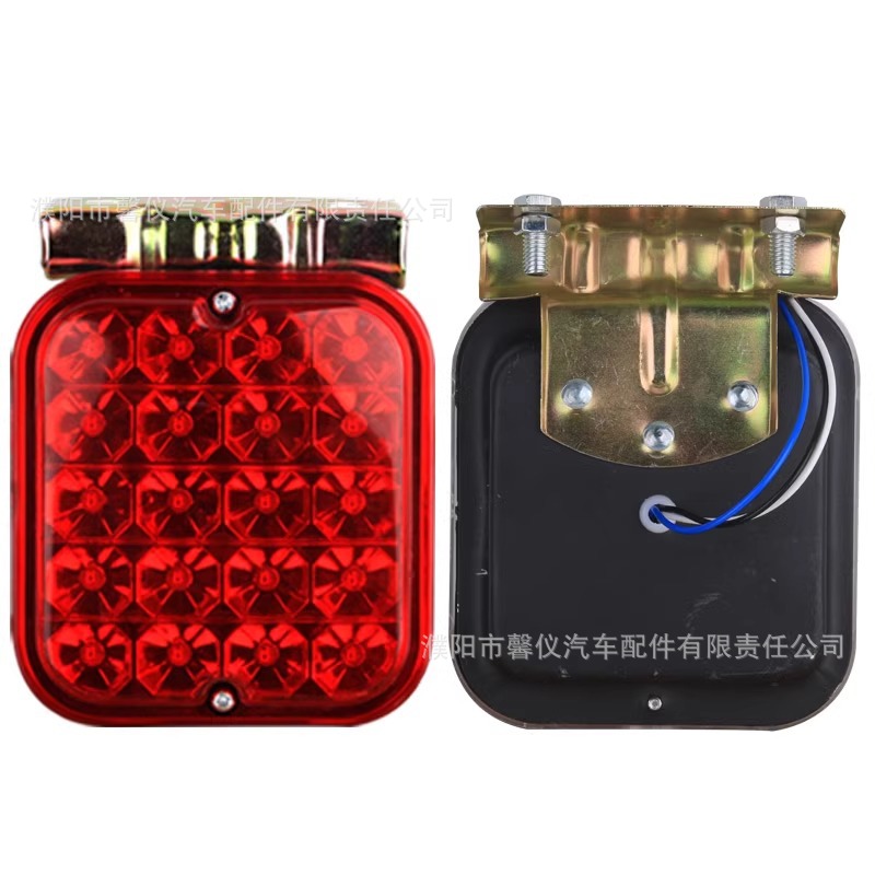24V square anti-fog light truck tail light super bright anti-chasing tail light steering fog light semi-trailer brake light warning light